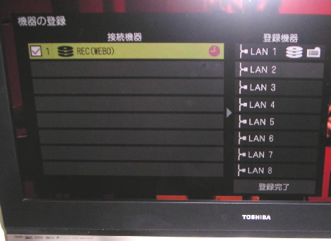 web0.obenri.com�̋��L�|�C���g��^��@��ɓo�^