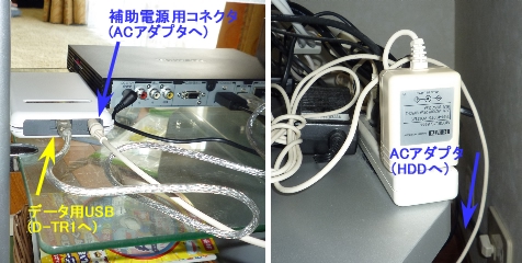 HD-PF250U2-WH(��)��2.2A/5V��AC�A�_�v�^(�E)�̔z��