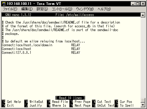 CentOS5�̃f�t�H���g��/etc/mail/access