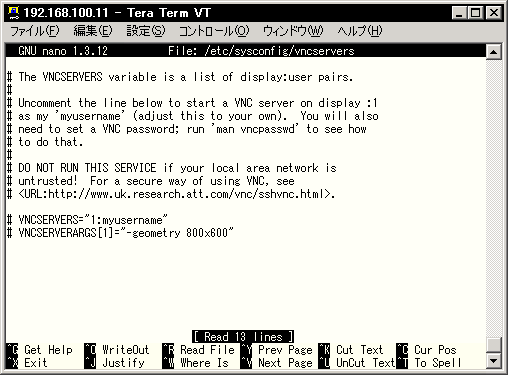 nano��/etc/sysconfig/vncservers���J��
