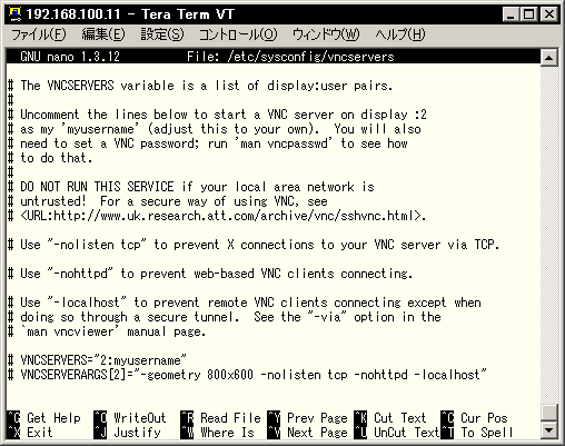 nano��/etc/sysconfig/vncservers���J��