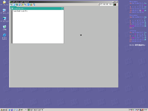 �����ݒ�ł�VNC�N���C�A���g���(twm)