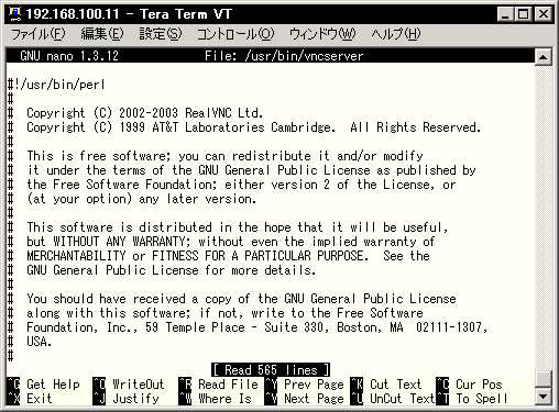 nano��/usr/bin/vncserver���J��