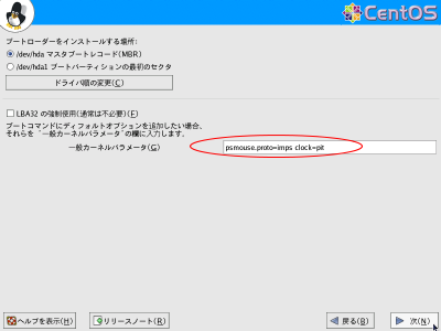��ʃJ�[�l���p�����[�^��ǋL����