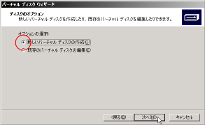 �u�I�v�V�����̑I���v�_�C�A���O