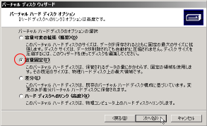 �u�e�ʌŒ�v�^�C�v��I��