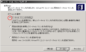 �u�I�v�V�����̑I���v�_�C�A���O