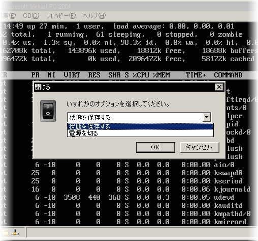 �u����v����̑I���_�C�A���O