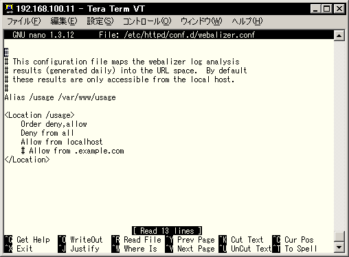 �f�t�H���g��/etc/httpd/conf.d/webalizer.conf(WBEL3,CentOS3)