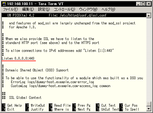 ssl.conf��Listen�f�B���N�e�B�u(WBEL3,CentOS3)