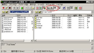 FFFTP�ŕϊ��\�ȕ����Z�b�g