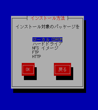 Z505�̊O�t��CD�h���C�u����WBEL3�̃C���X�g�[��CD�ŋN������ƁD�D�D