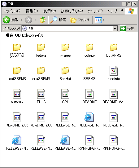 WBEL3�̃C���X�g�[��CD#1�̒��g