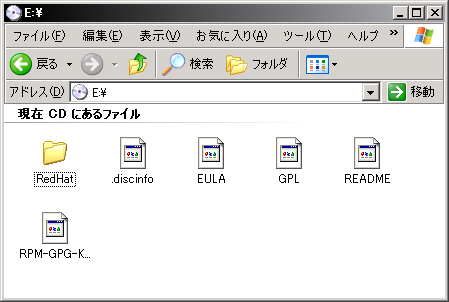 WBEL3�̃C���X�g�[��CD#2�ȍ~�̒��g