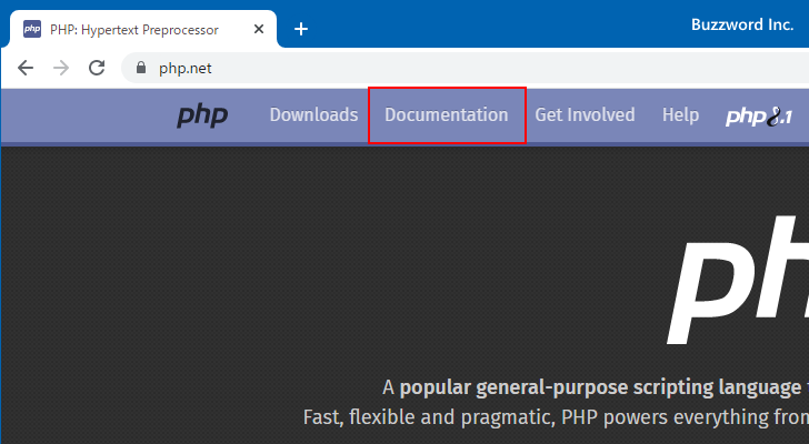オンラインでドキュメントを参照する(2)