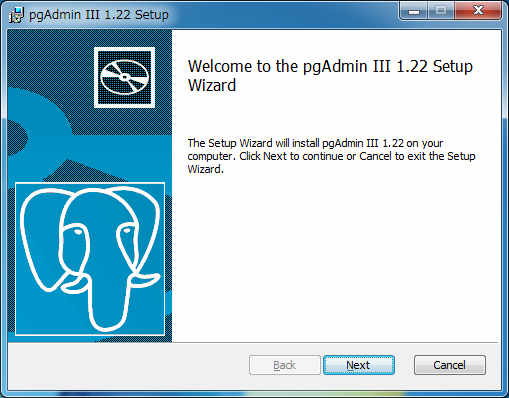 pgAdminインストール01
