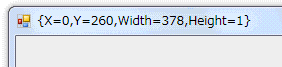 ClipRectangleの内容を表示