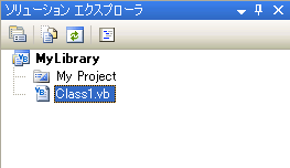 �V�K�N���X���C�u�������쐬��������̃\�����[�V�����G�N�X�v���[��