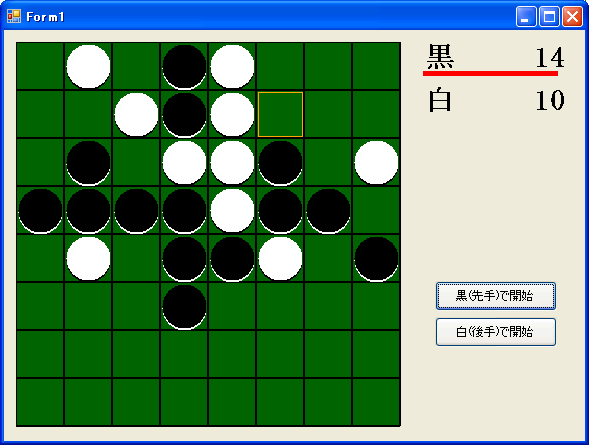 ���������Ƃ���