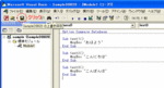 access-vba-23.gif