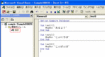 access-vba-25.gif
