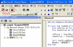 access-vba-382.gif