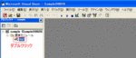 access-vba-70.gif