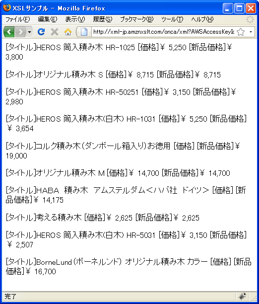 �Œቿ�i(MinimumPrice)