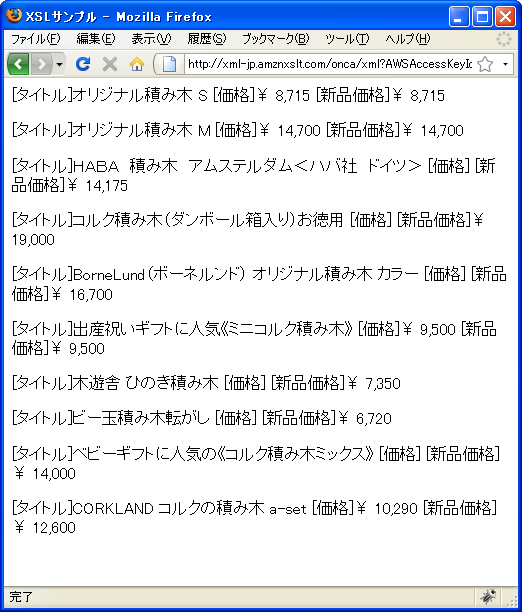 �Œቿ�i(MinimumPrice)