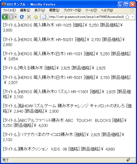 �ō����i(MaximumPrice)