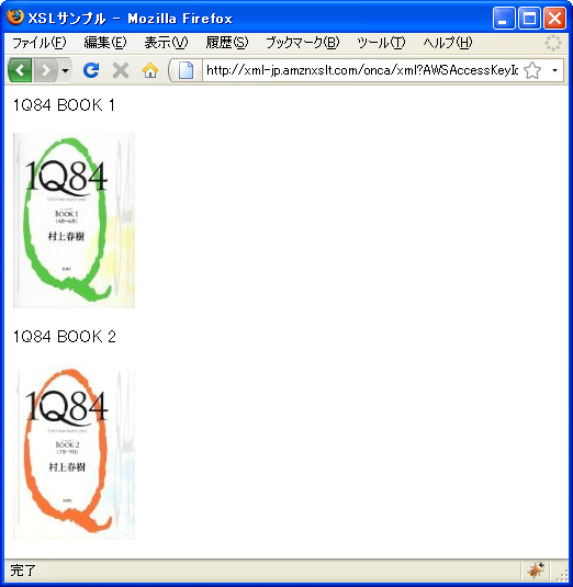 ID�̎��(IdType)