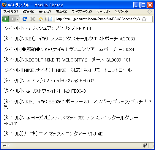 �����Ǝ҂Ō���(Manufacturer)