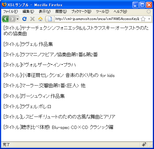 �w���҂Ō���(Conductor)