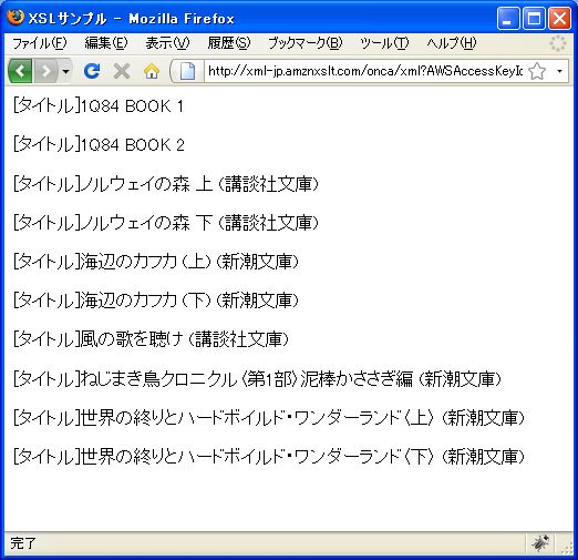 ���Җ��Ō���(Author)