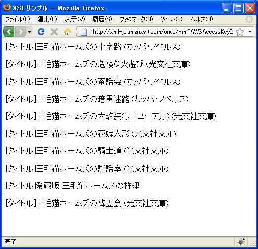 �o�ŎЂŌ���(Publisher)