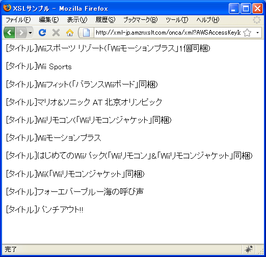 �u�����h�Ō���(Brand)