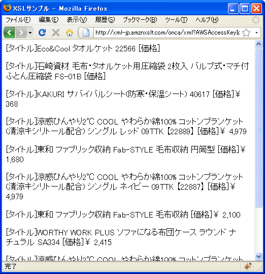 �z�[�����L�b�`��(Kitchen)�J�e�S��