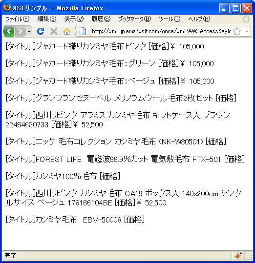 �z�[�����L�b�`��(Kitchen)�J�e�S��