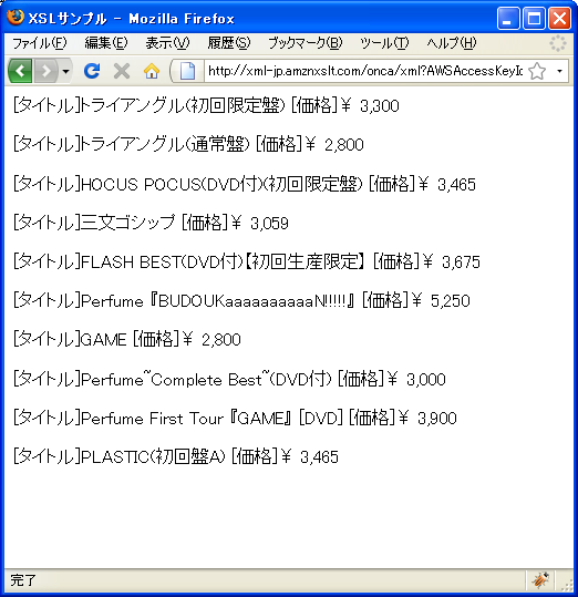 �~���[�W�b�N(Music)�J�e�S��