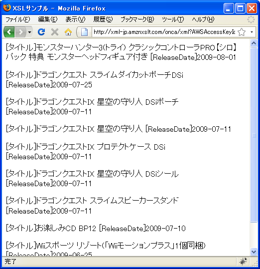 �Q�[��(VideoGames)�J�e�S��