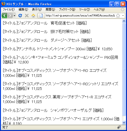 �R�X��(Beauty)�J�e�S��