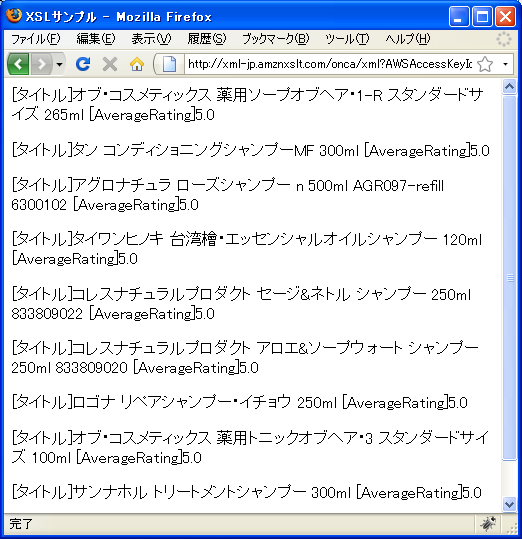 �R�X��(Beauty)�J�e�S��