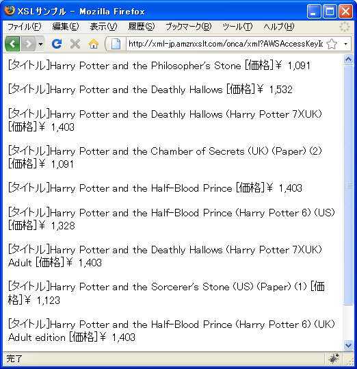 �m��(ForeignBooks)�J�e�S��