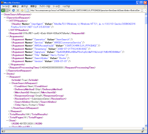 XML�f�[�^�̎擾