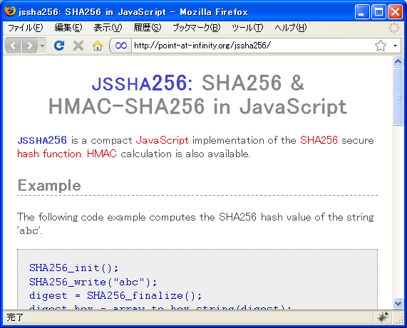 HMAC-SHA256���v�Z�����ʂ�base64�G���R�[�h