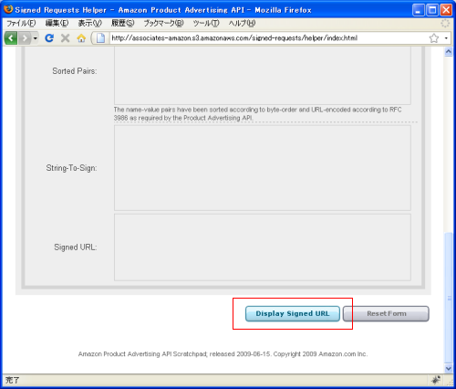 Signed Requests Helper