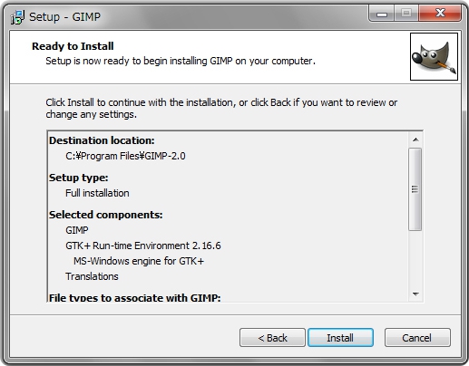 GIMPインストール画面-9 gimp-install-9.jpg