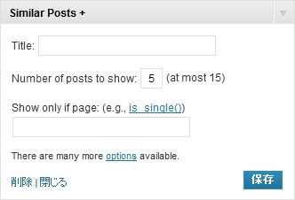 similar-posts-widget-settings.jpg