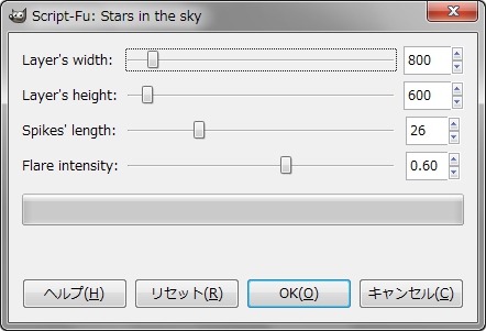 stars-in-the-sky-settings.jpg