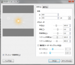 gimp-gradient-flare-settings.png